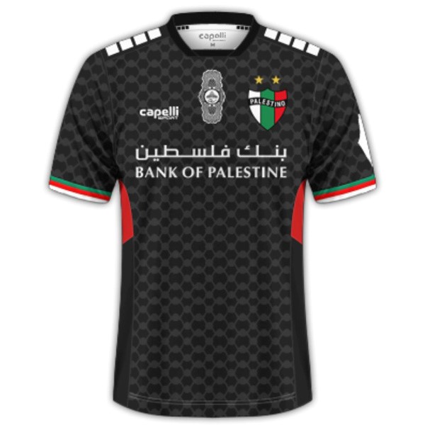 Tailandia Camiseta Palestino 2ª 2024/25